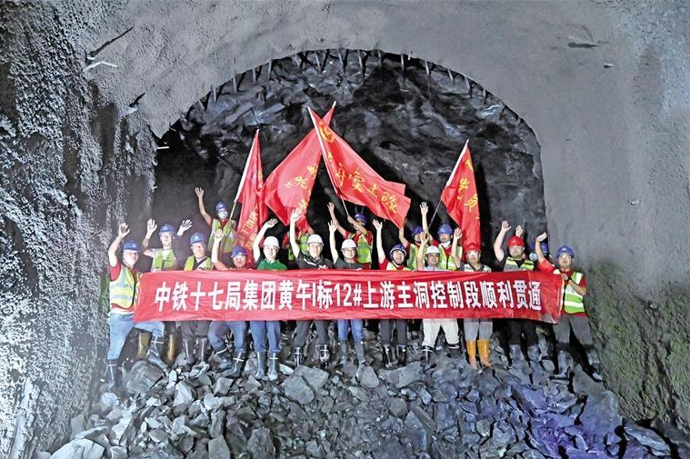 陕西国企：创新引领为重大项目注入澎湃动能