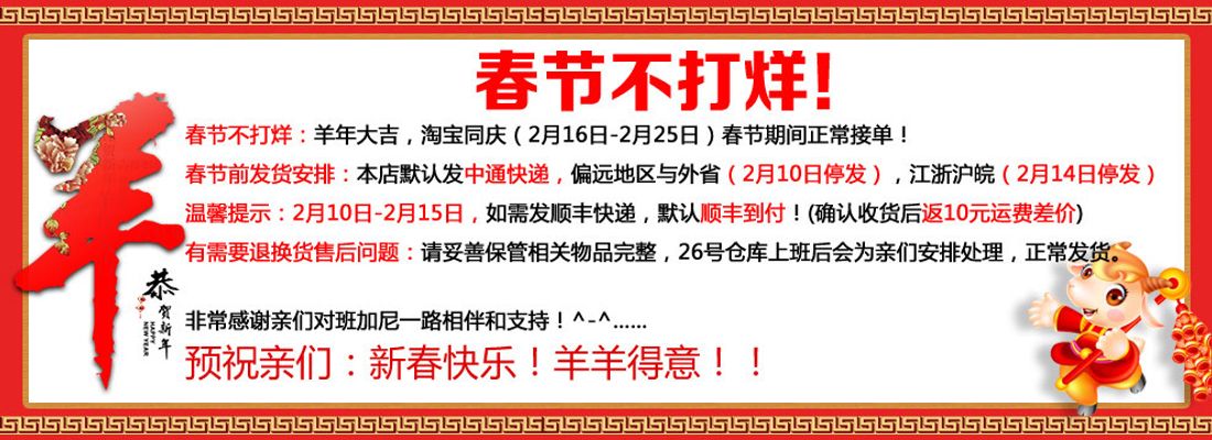 国家版权局印发《关于加快推进版权事业高质量发展的意见》的通知
